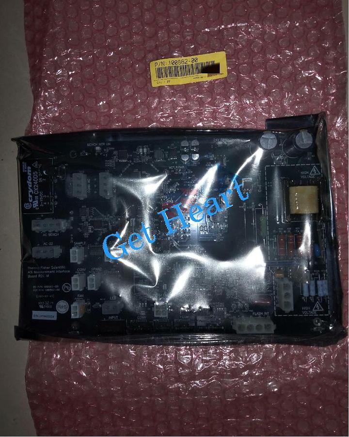 Used Concentric 4089648 *NEW*