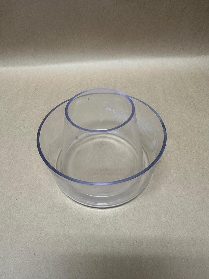 Used Donaldson P020115 Bowl *NEW*