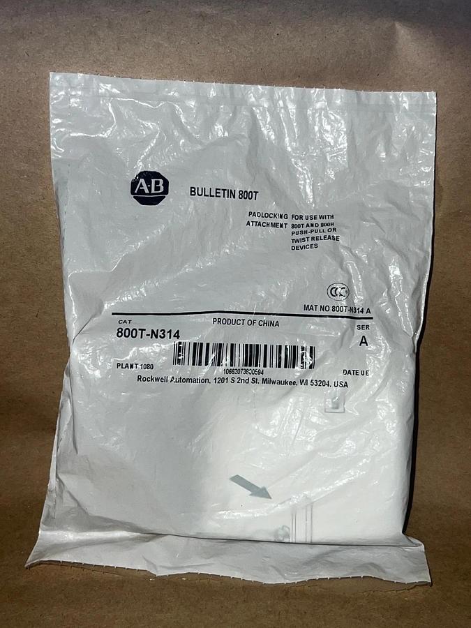 Allen Bradley 800T- N314 Ser A Push/Pull Padlocking Attachment *FACTORY SEALED*