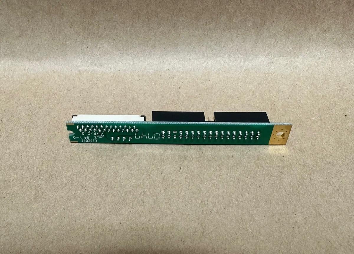 Used SFBP812 Rev 3.00 Board - Lot of 5 *NEW*