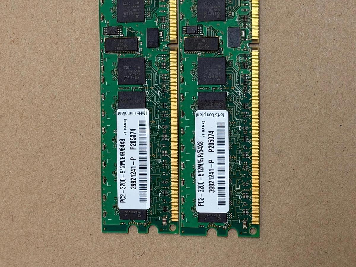 Used Gigaram PC2-3200 512MB DDR2-400 Ram - Lot of 2