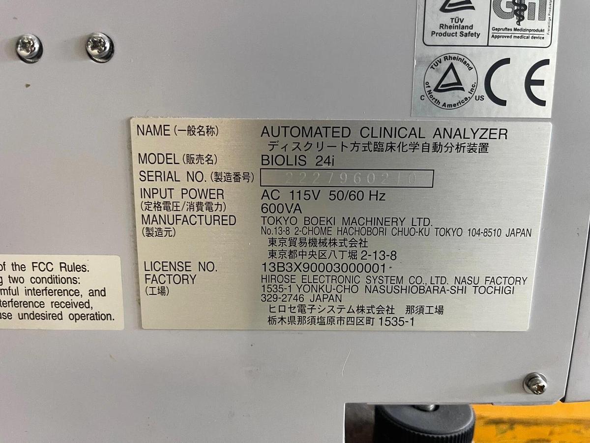 Tokyo Boeki Machinery LTD Biolos 24i Automated Clinical Analyzer