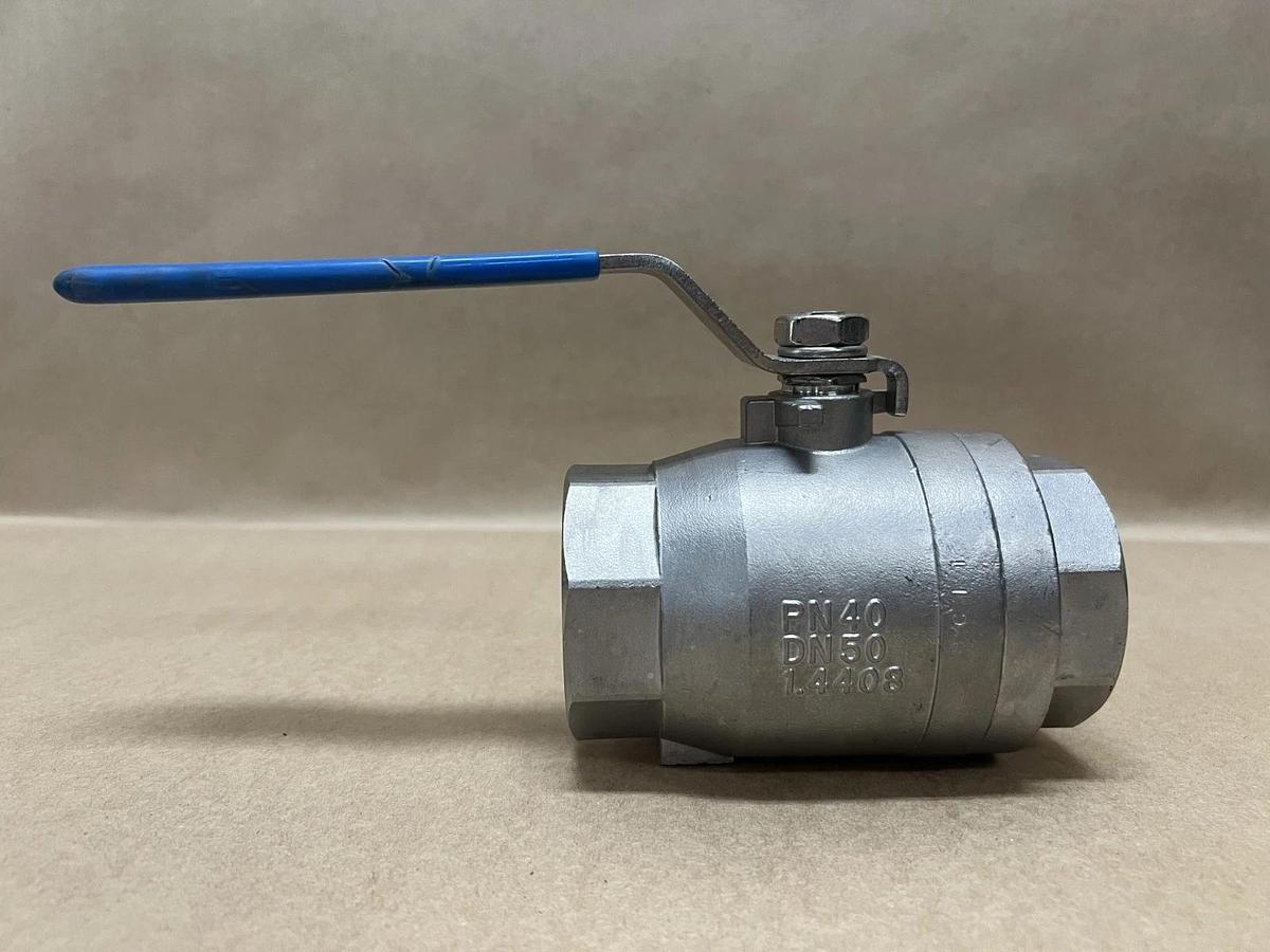 Used BEE 2-1/2" Stainless Steel Ball Valve, PN64, DN50