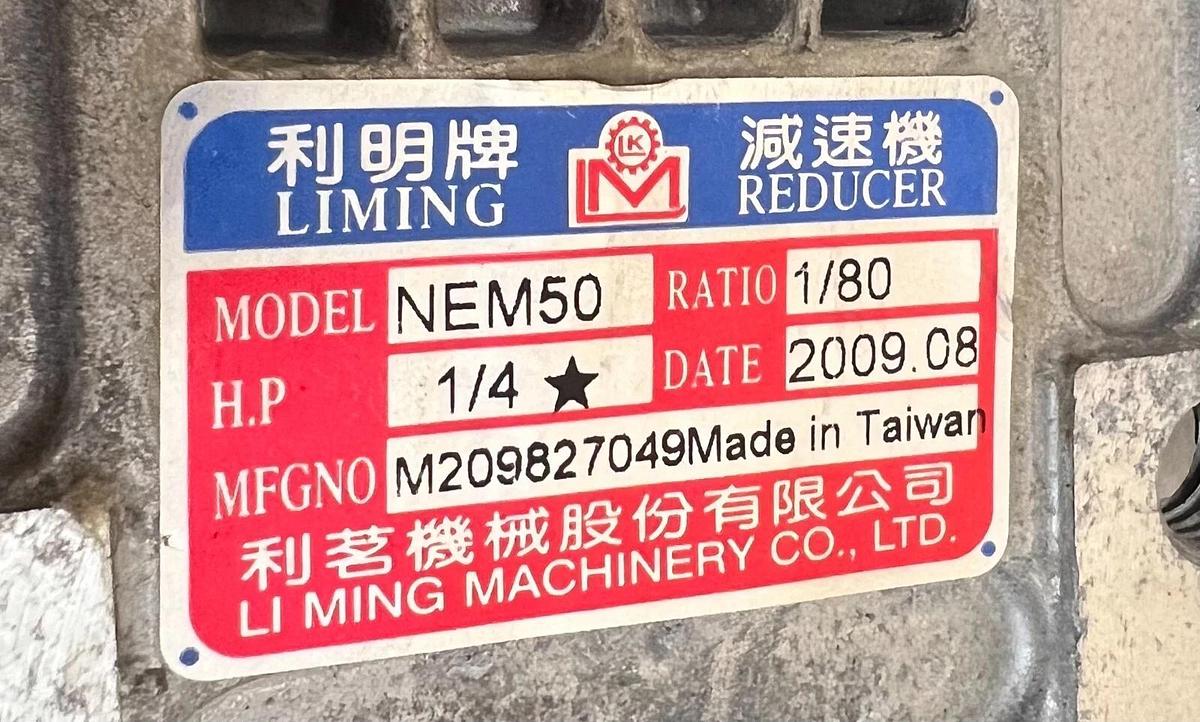Used Liming SNEM50 Reducer w/ NEM50 Gear Reducer 1/4Hp 1/80 Ratio