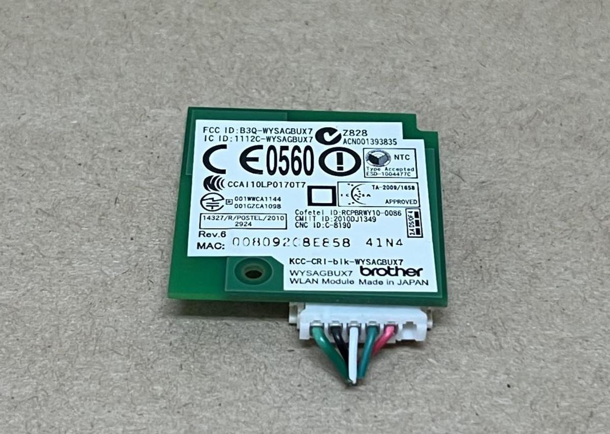 Used Brother WYSAGBUX7 WLAN Module Wifi Board