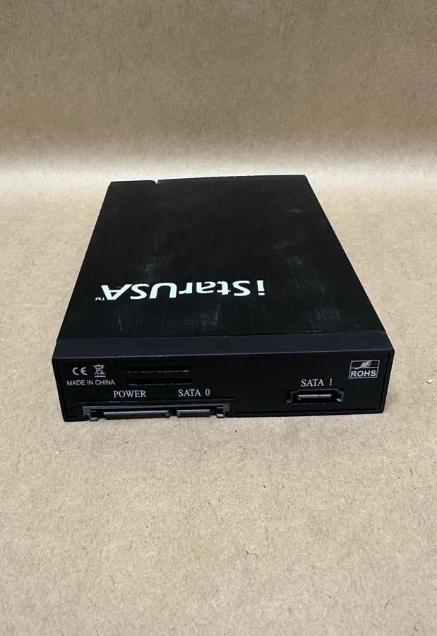 Used iStarUSA Removable Unit for 2.5” SATA Hard Drive