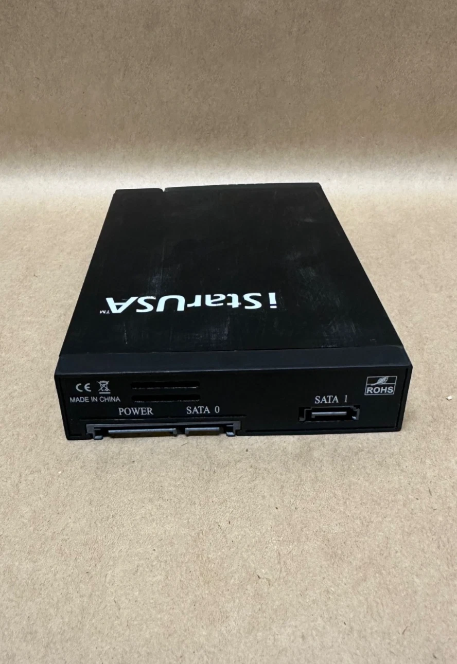 Used iStarUSA Removable Unit for 2.5” SATA Hard Drive