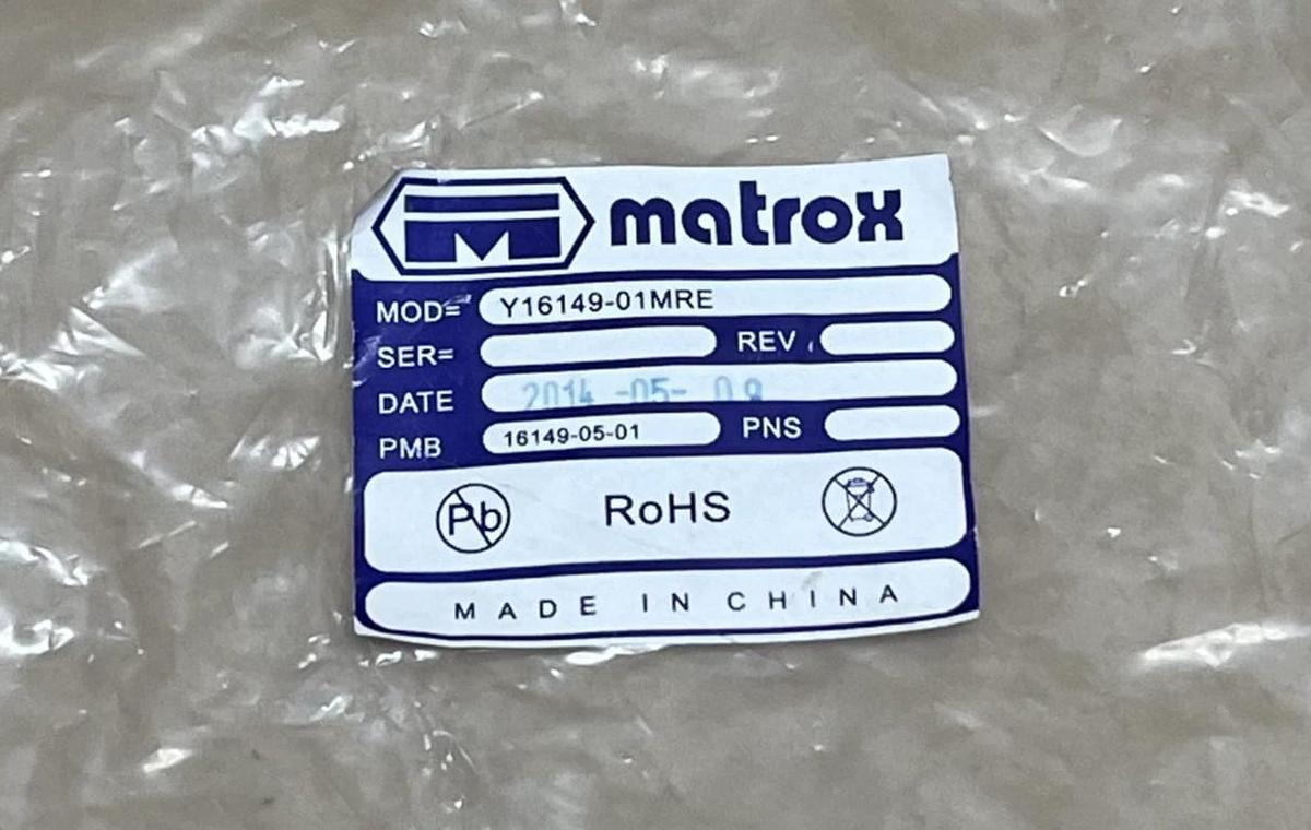 Used Matrox Y16149-01MRE Cable