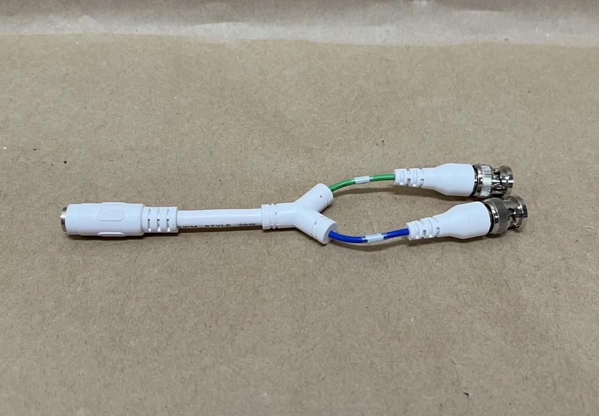 Used Matrox Y16149-01MRE Cable