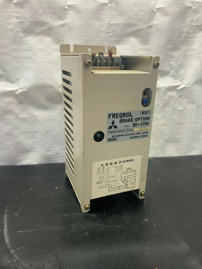 Used Freqrol BU-3700 TD840A489G52 Motor Break