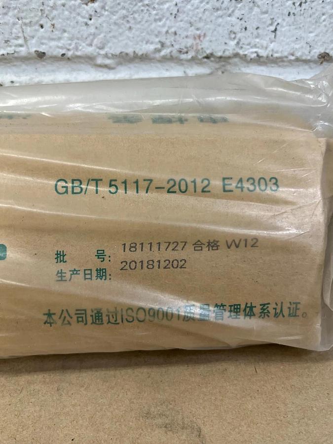 Used J40.50 Carbon Steel Welding Rods GB/T5117-2012 E4303, Size: 2.5x300mm