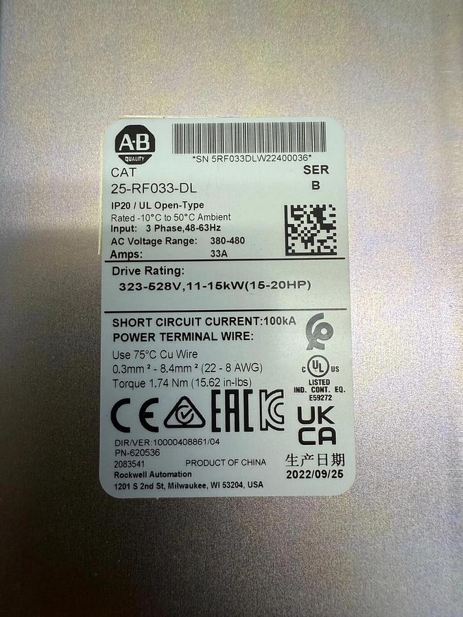 Used Allen-Bradley 25-RF033-DL, Line Filter, Series B, 33 Amps, 380/480 VAC