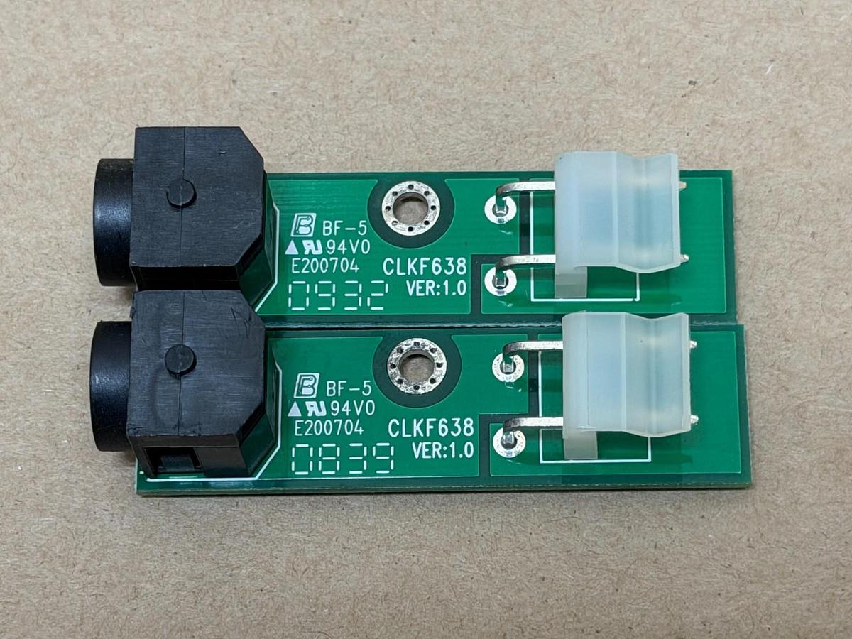 CLKF638 Small Interface/Connector PCB - Lot of 2