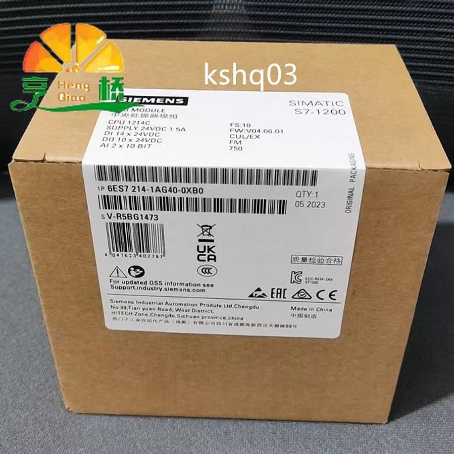 Used Concentric 4089648 *NEW*