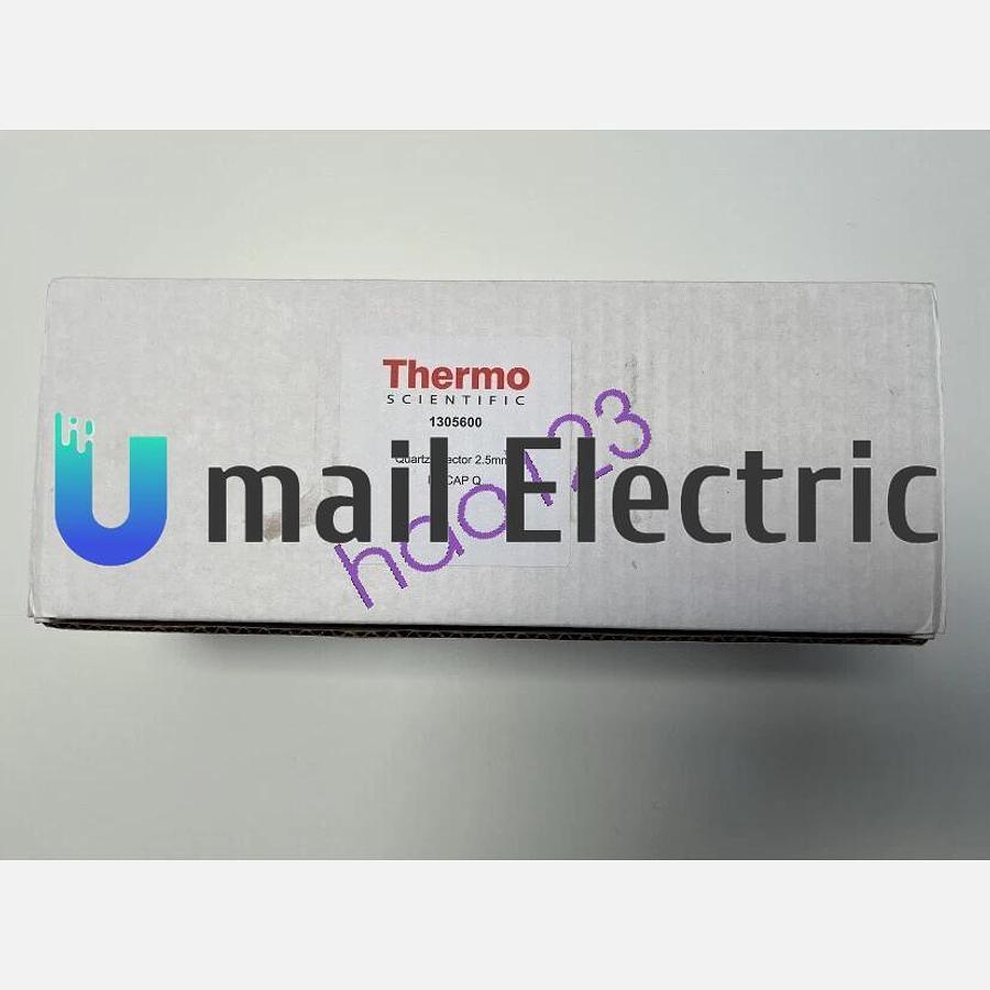 Used Bush & Wilton 69013 Diverter Inside-Inside: 14”, Outside-Outside: 20”