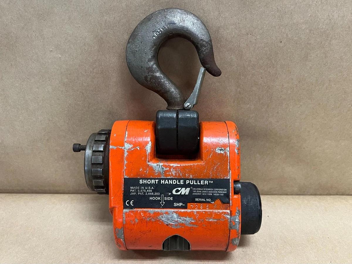 Used Columbus McKinnon 7285 SN 1-1/2 Ton Short Handle Puller (Head Only)
