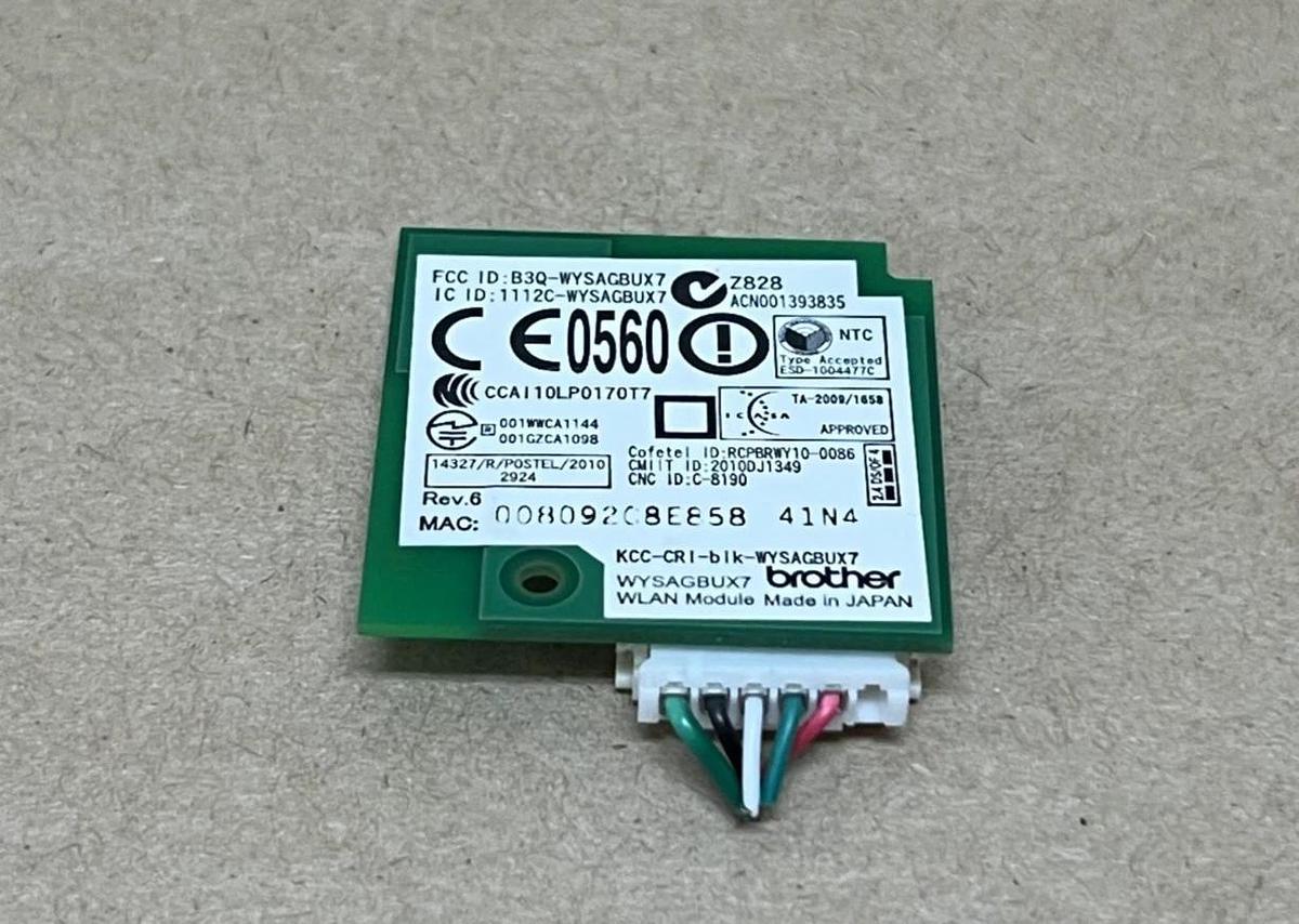 Used Brother WYSAGBUX7 WLAN Module Wifi Board