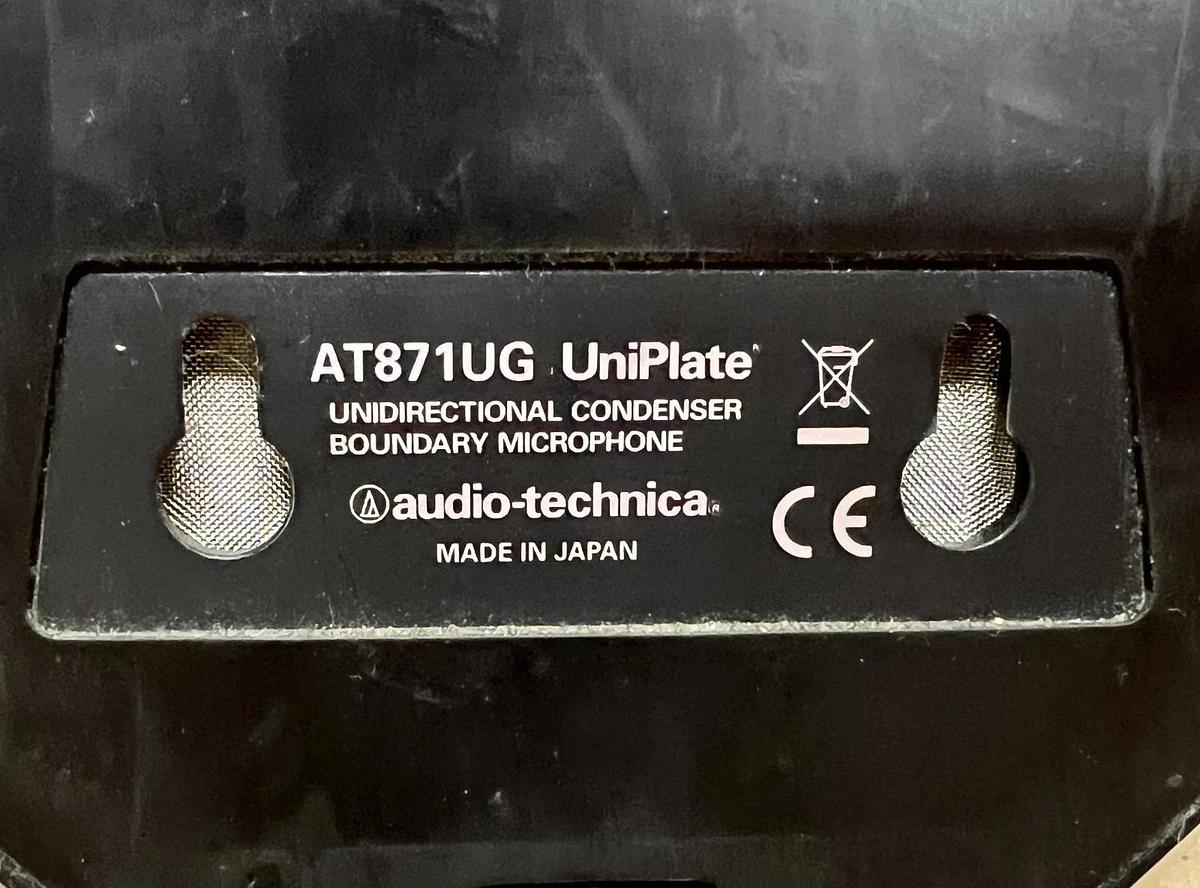 Used Audio-Technica AT871UG UniPlate Boundary Microphone