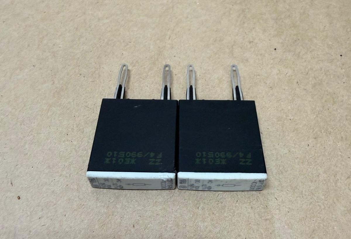 Used Siemens 3RT1916-1CC00 Surge Suppressor - Lot of 2