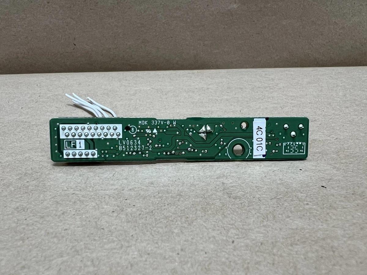 Used MDK 337V-0 IR Reciever/Sensor Board