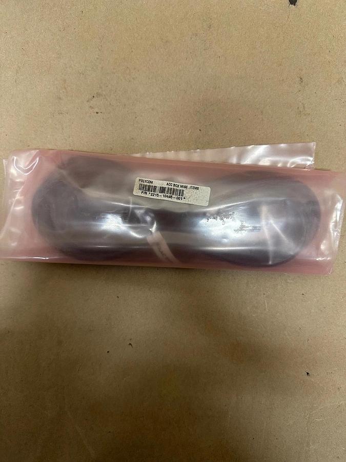 Used POLYCOM 2215-09720-001 HDX 7000 Series Accessory Box *NEW*