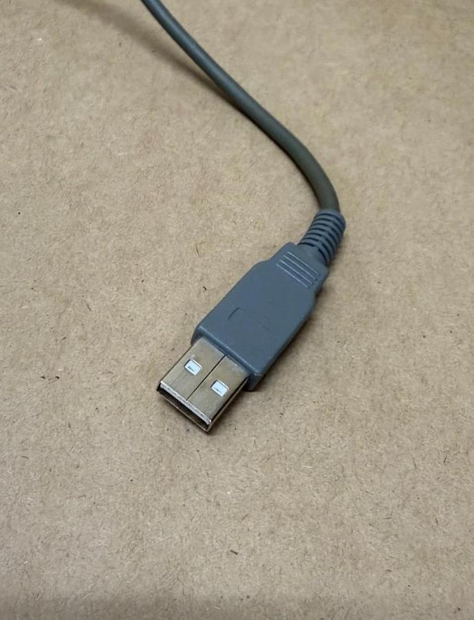 Used NEC UF0002 USB Floppy Disk Drive Unit