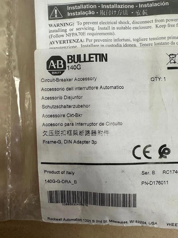 Used Allen Bradley 140G-G-DRA_B Circuit Breaker Accessory *NEW*