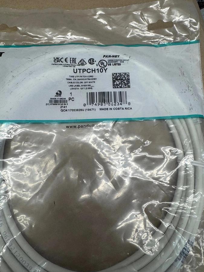 Used Panduit Cable Allotment (3) Cables (2) Couplers *FACTORY SEALED*