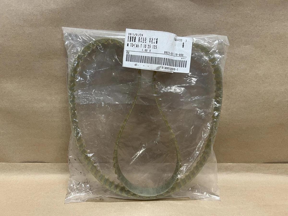Used Mitsuboshi MTGV (T10) 25mm x 125mm Timing Belt *NEW*