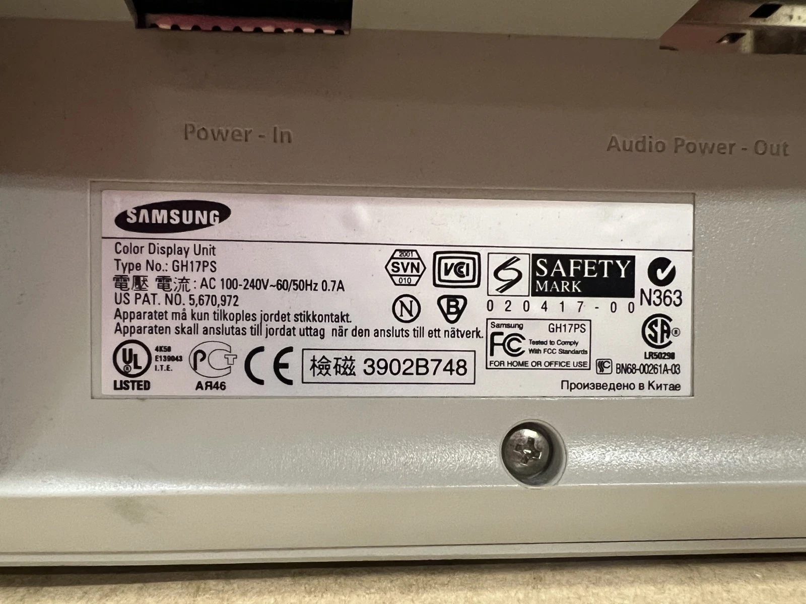 Used Samsung GH17PS SyncMaster 171T Color Display Unit