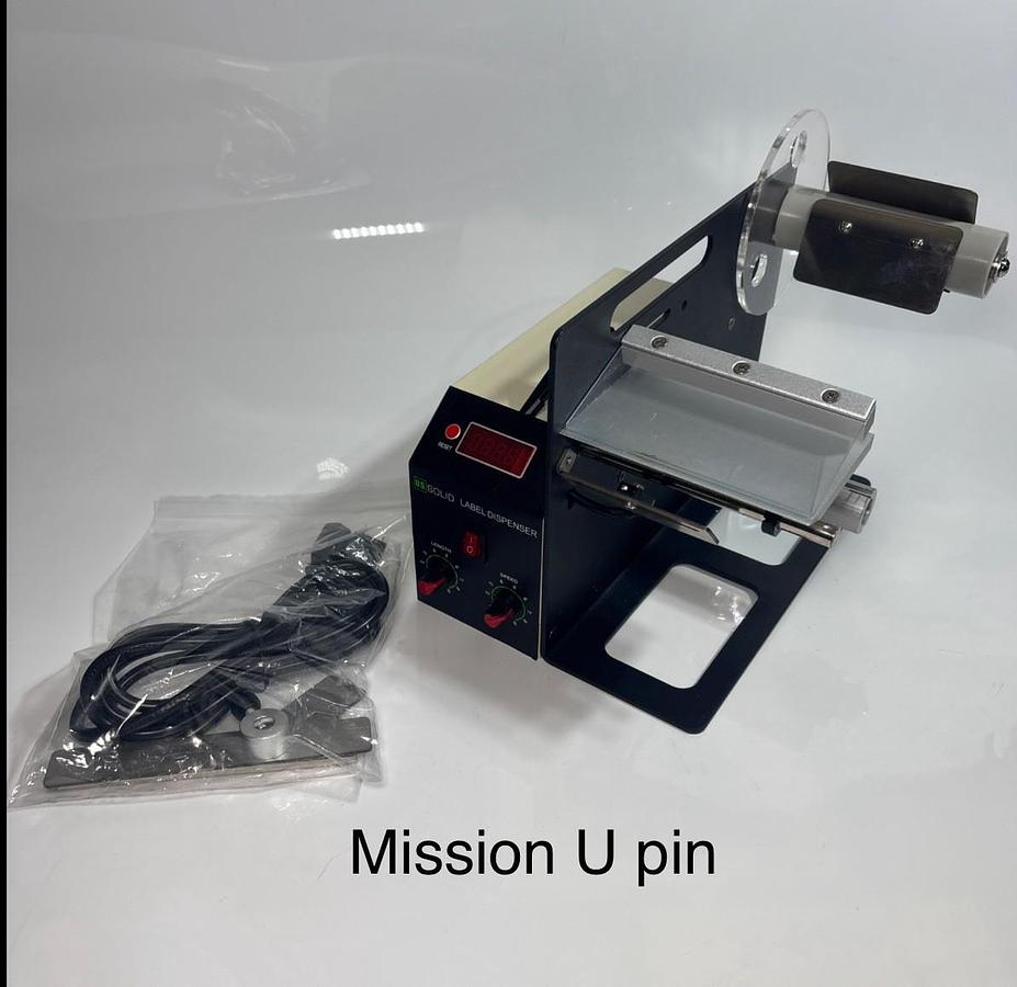 Used Better Pack 555S Electronic Tape Dispenser