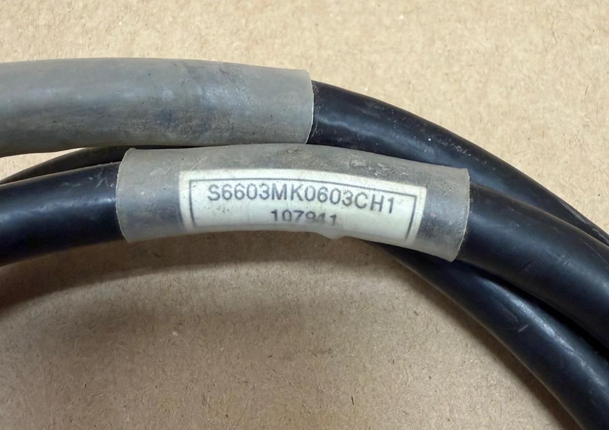 Used Trailer Life 107941 Pathway 7” Wireless Backup Camera Cord