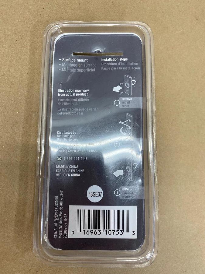 Used Utilitech 0231157 Lighted Button Brushed Nickel Finish