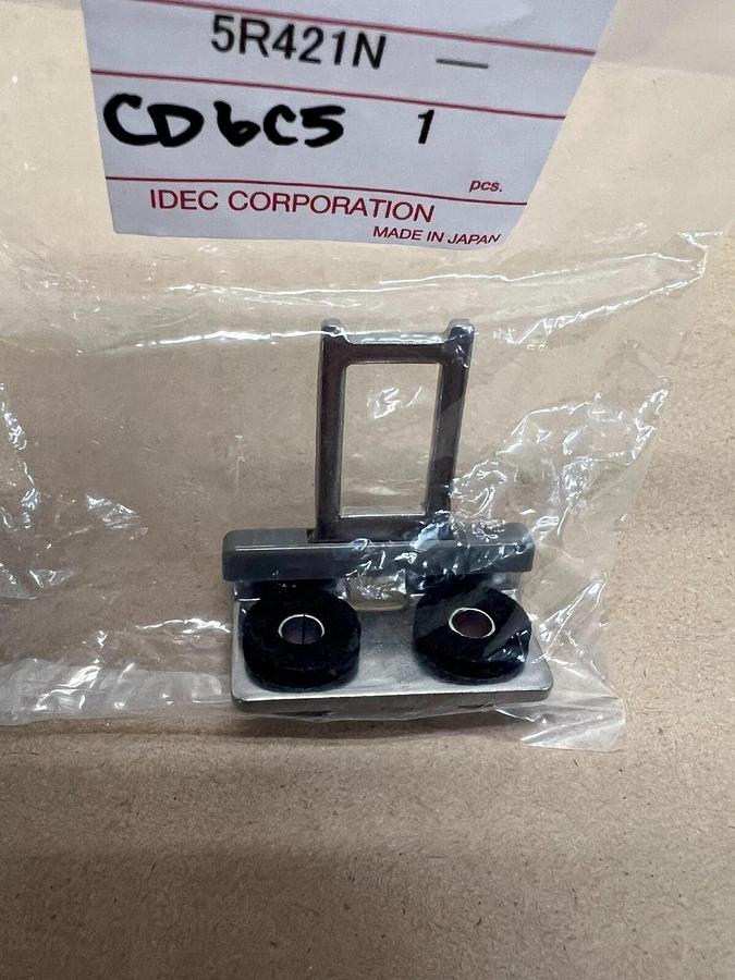 Used IDEC HS9Z-A2S Safety Switch Actuator