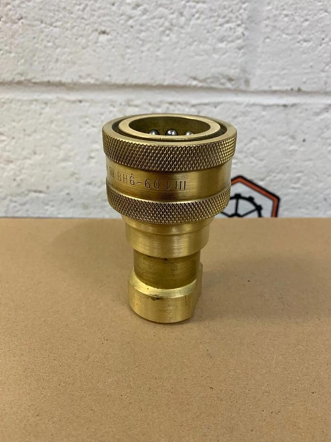 Used Parker BH6-60 Brass Female Coupler