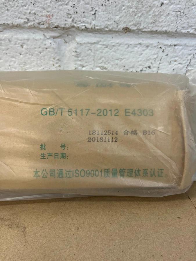 J40.50 Carbon Steel Welding Rods GB/T5117-2012 E4303, Size 3.2x350mm