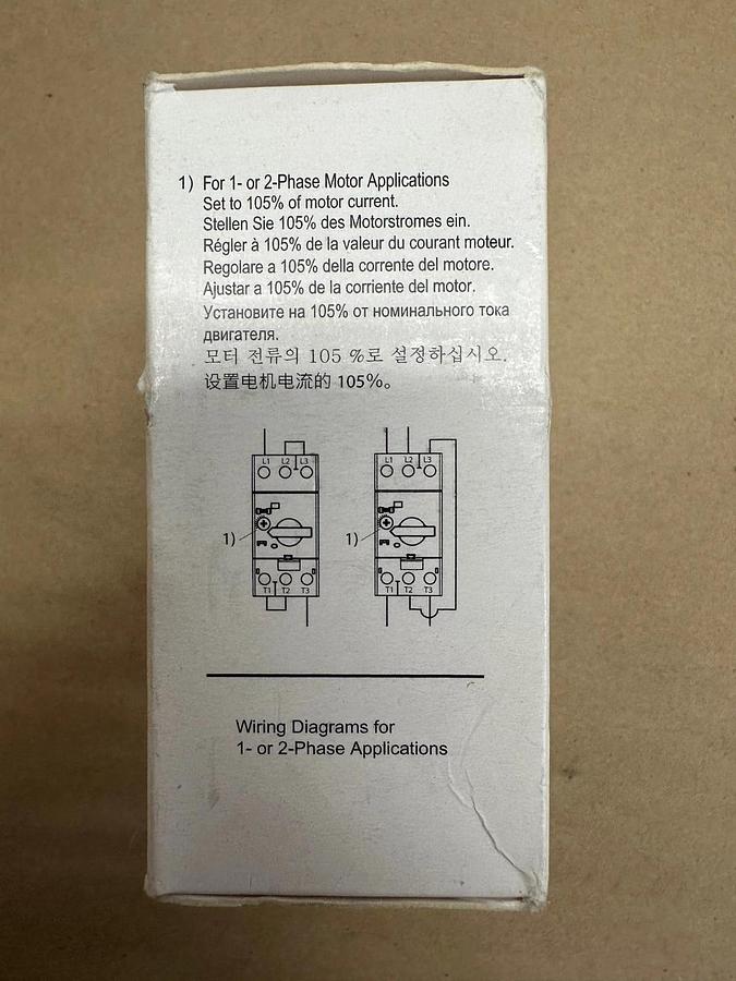 Used Allen Bradley 140MT-D9E-C10 Ser A Motor Protector/ Circuit Breaker