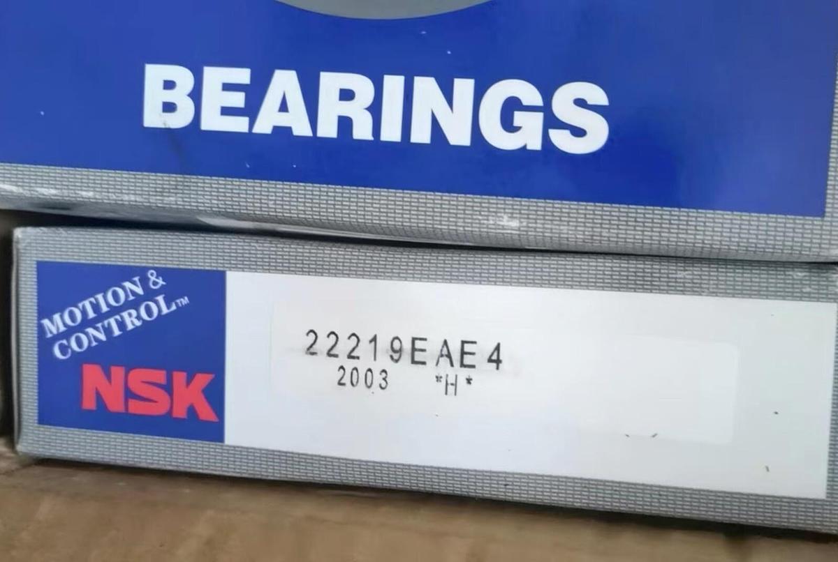 NSK 22218EAE4C3 Spherical Roller Bearing