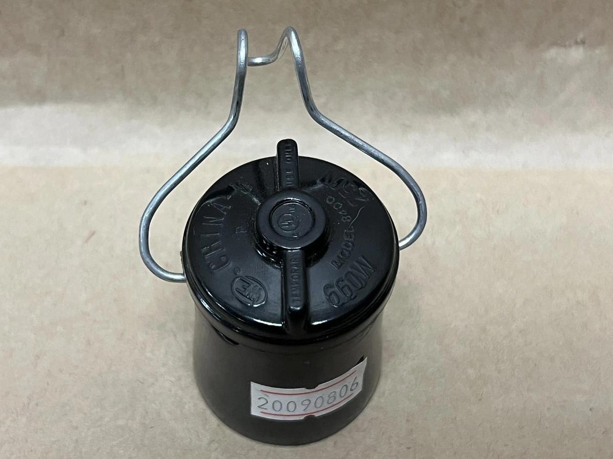 Used Pass & Seymour 43308 660W, 250V Temporary Lighting Lampholder - Lot of 5