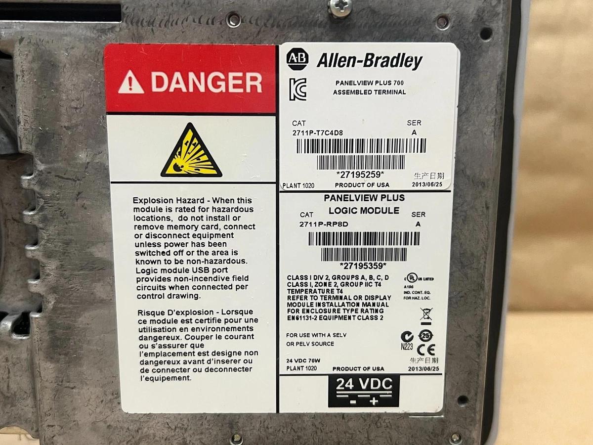 Used Allen Bradley 2711P-T7C4D8 PanelView Plus 700 w/ 2711-RP8D Ser A Logic Module