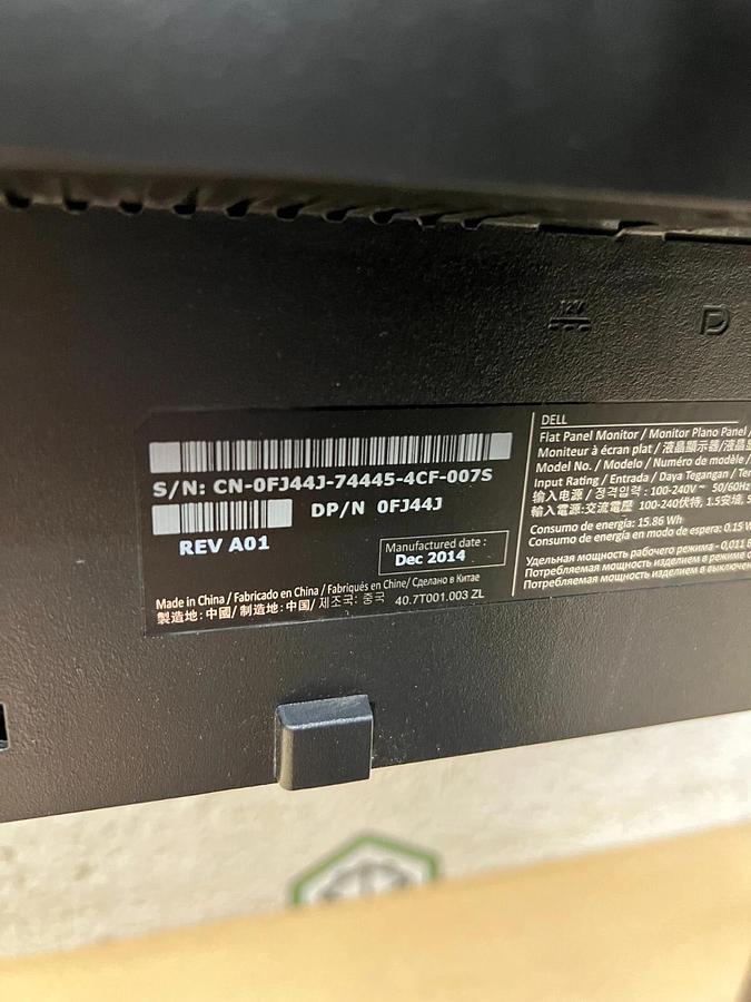 Used Dell P2213T Flat Panel Monitor