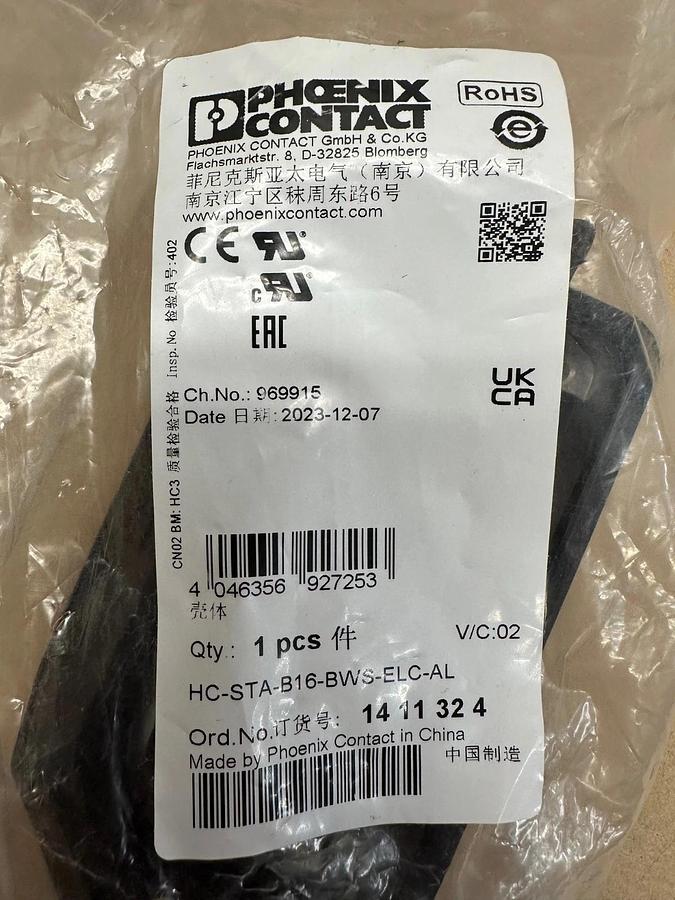 Used Phoenix Contact HC-STA-B16-BWS-ELC-AL Heavy Duty Power Connector Housing *NEW*