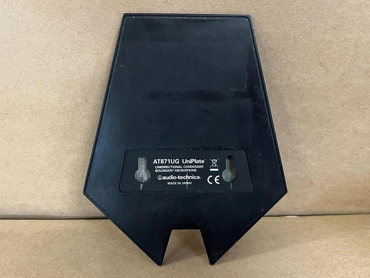 Audio-Technica AT871UG UniPlate Unidirectional Condenser Boundary Microphone