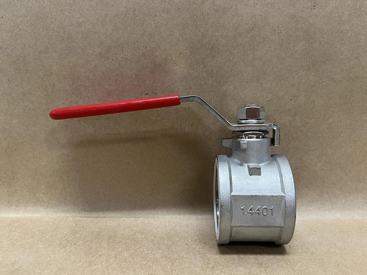 Used 1-1/4" PN56 Ball Valve