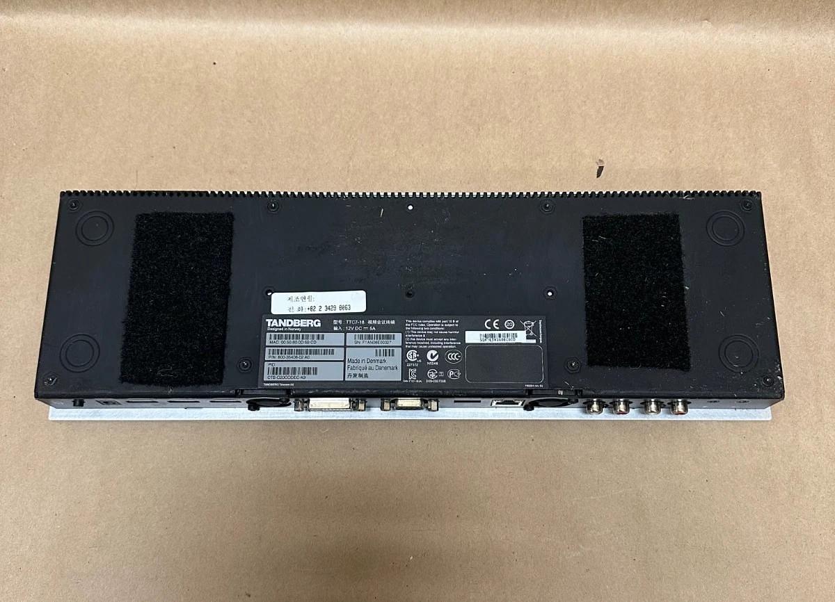 Used Tandberg TTC7-18 Video Conference System