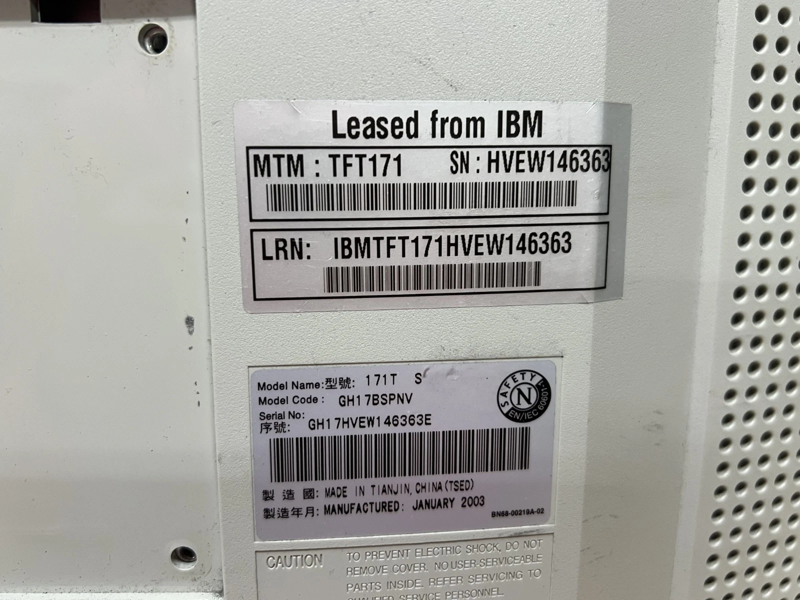 Used Samsung GH17PS SyncMaster 171T Color Display Unit