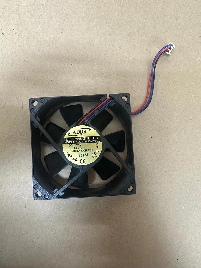 Used MINI 4 Bay Tower Server Case w/ ADDA AD0812HB-A76GL Brushless Fan