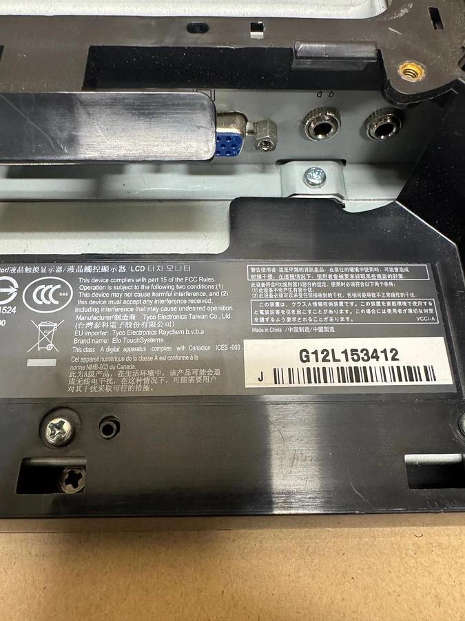 Used ELO Tyco ET2201L 22” In Touch Screen Monitor w/ Power Supply *TESTED*