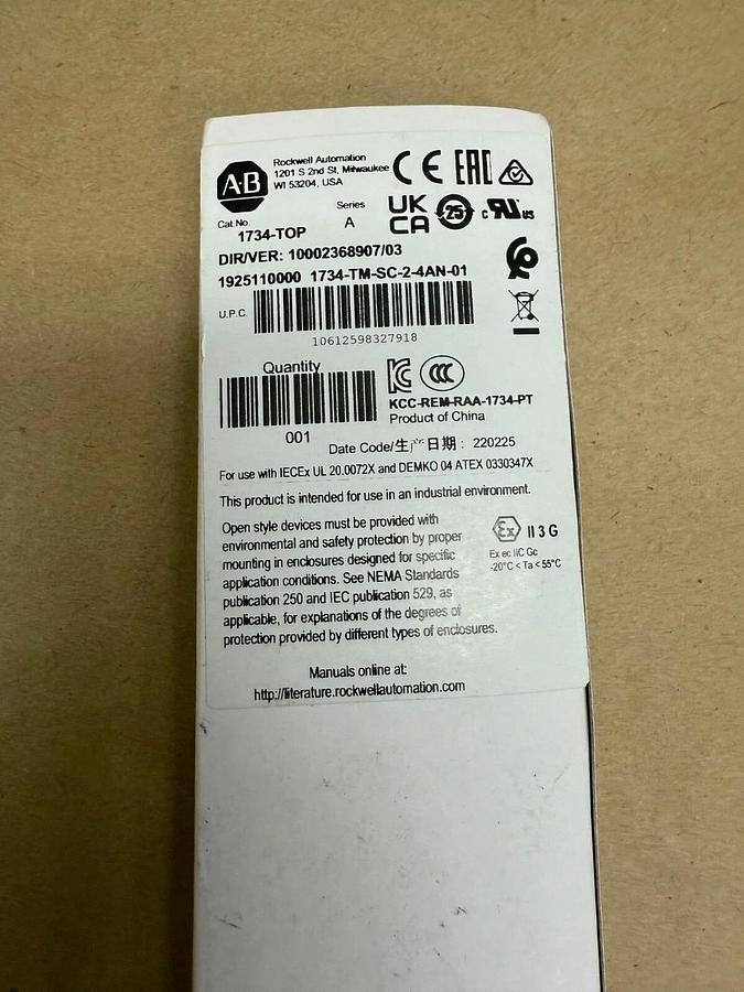 Used Allen-Bradley 1734-TOP Terminal Base, Series A