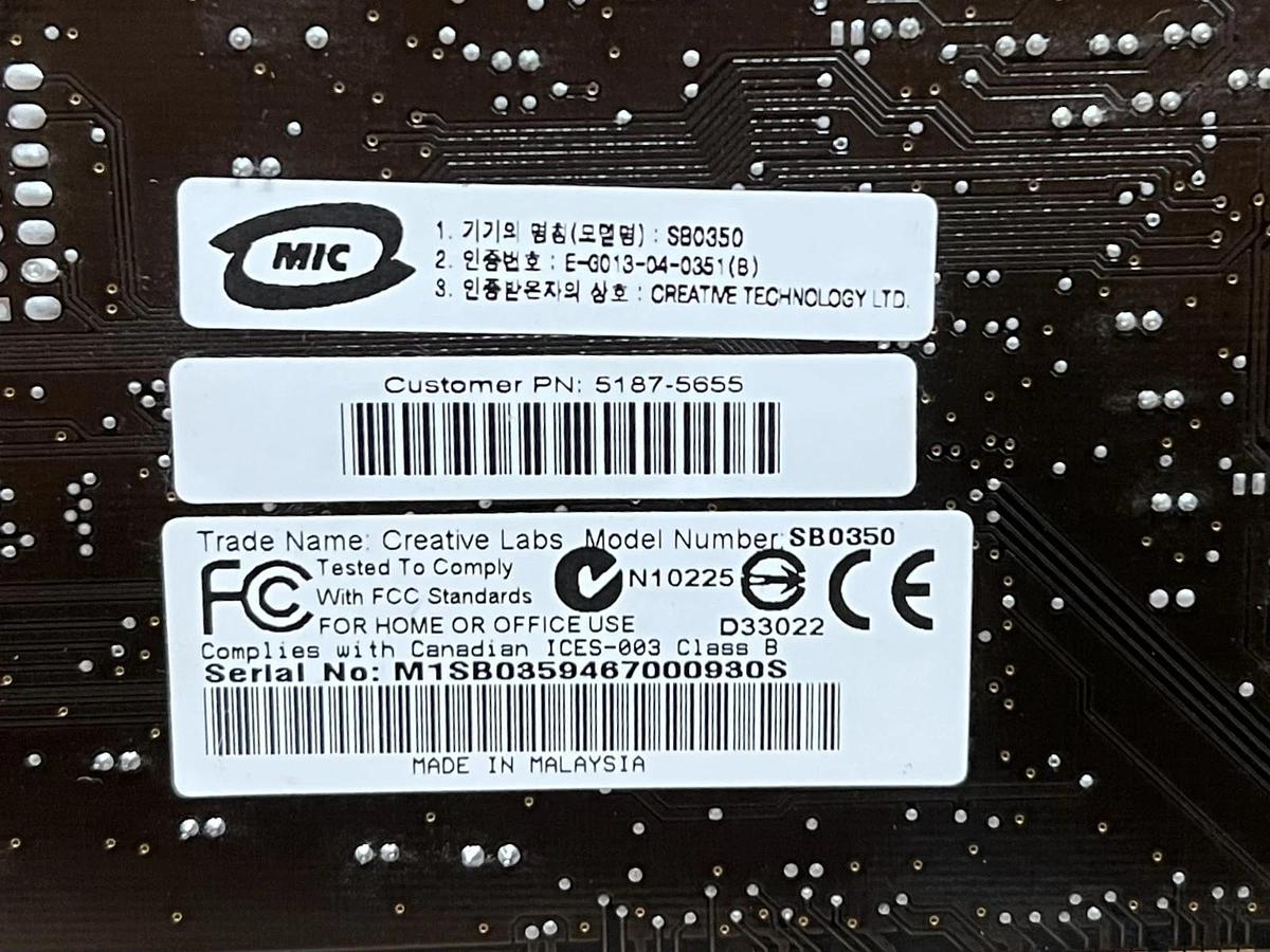 Used Creative Labs SB0350 Audigy2 ZS Sound Blaster Sound Card